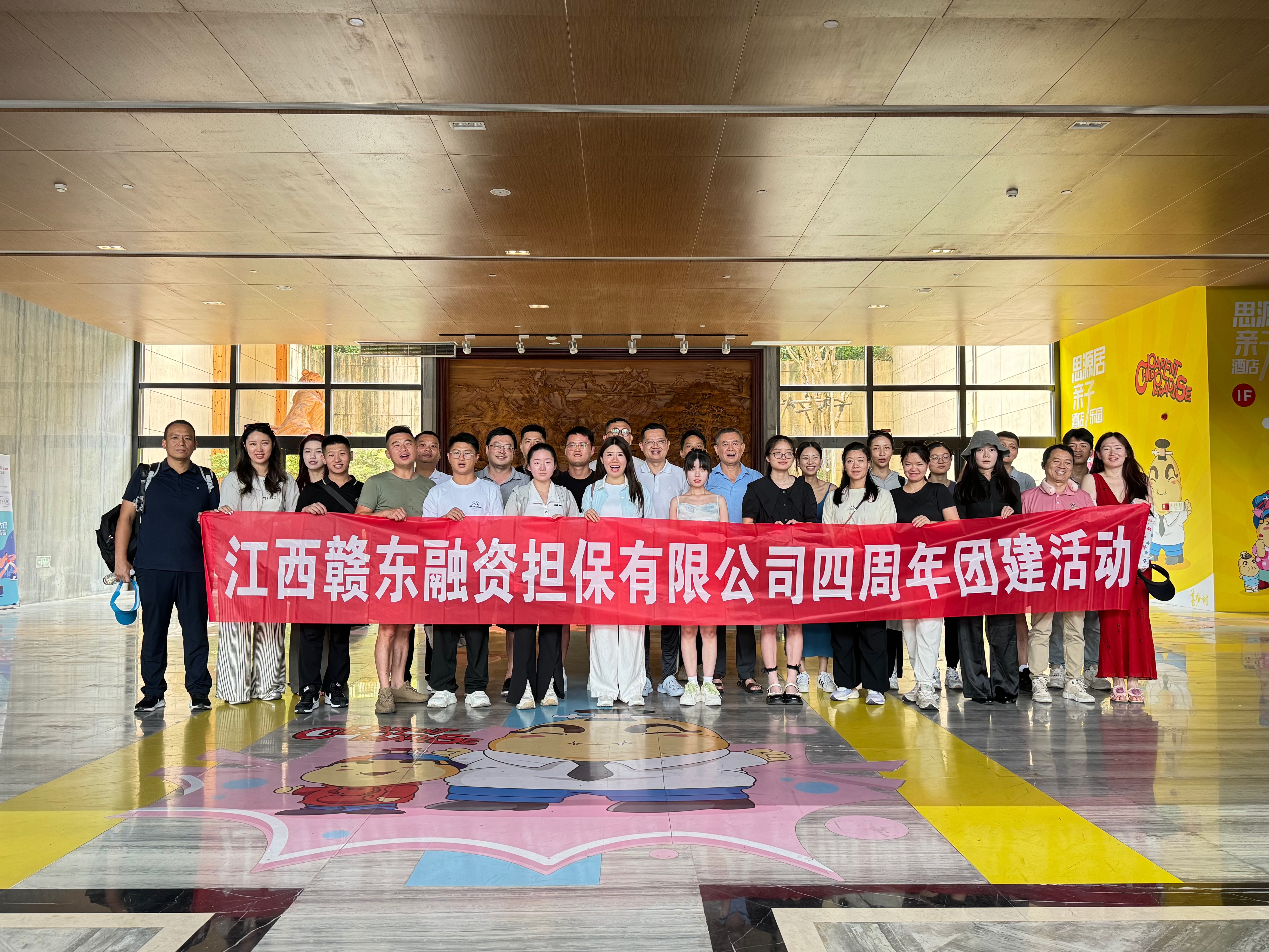 微信图片_20240715141044.jpg