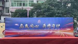 文章附图
